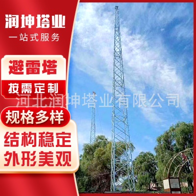 避雷塔热镀锌避雷针塔楼顶装饰角钢避雷塔三柱圆避雷针GFW避雷塔