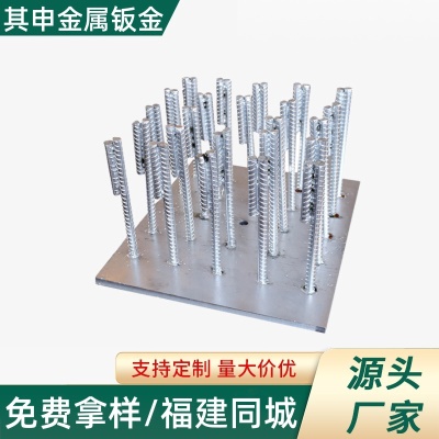福建泉州优质预埋件生产厂家 幕墙预埋/设备基础预埋/钢结构预埋