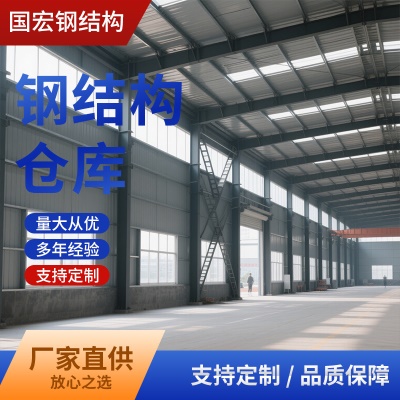江苏钢结构厂房仓库厂家直供 工厂阁楼货架重型工字钢阁楼平台