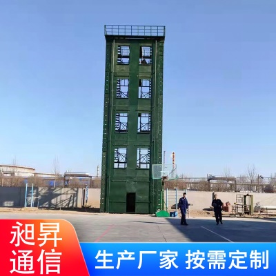 钢结构部队消防训练塔 攀岩竖井训练塔 14米消防训练塔 训练铁塔