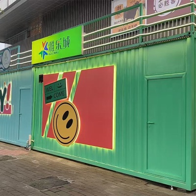 集装箱板房带装修住人箱房轻钢别墅简易快拼箱房家用活动板房