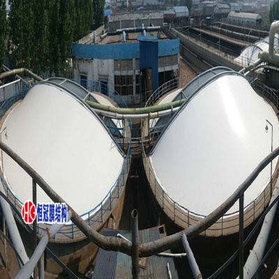 污水加盖除臭安装|云南污水池膜结构加盖|反吊膜生产厂家【恒冠】