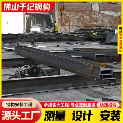 承接行车房钢结构加工工程H型钢梁焊接Q235大跨度建筑箱型梁构件