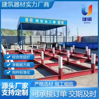 钢结构墩柱八角护笼施工平台 盖梁平台 钢筋棚 基坑梯 安全梯笼
