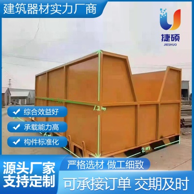 钢结构墩柱八角护笼施工平台 盖梁平台 钢筋棚 基坑梯 安全梯笼