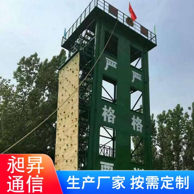 钢结构部队消防训练塔 攀岩竖井训练塔 14米消防训练塔 训练铁塔