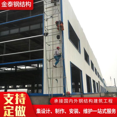多层高层建筑装配式仓库钢结构楼房 钢结构房屋钢结构建筑工程