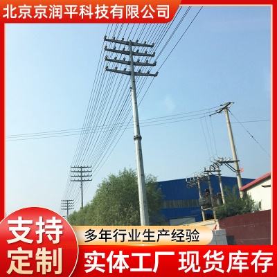 高压电力塔供应厂家双回路输电线路塔电力架构钢结构电力工程铁塔