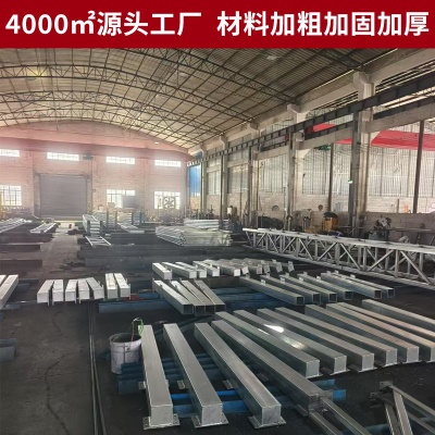 定制钢结构停车棚 7字双边汽车棚充电桩防雨棚 停车场膜结构雨棚