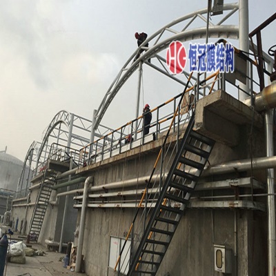 污水池加盖膜结构|反吊膜结构有哪些|PVDF污水处理膜结构【恒冠】