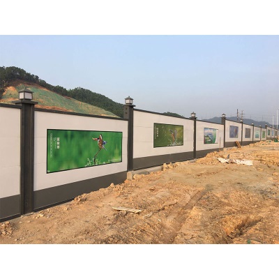 佛山装配式钢结构围挡 市政地铁 工地工程隔离防护栏 组装式围挡