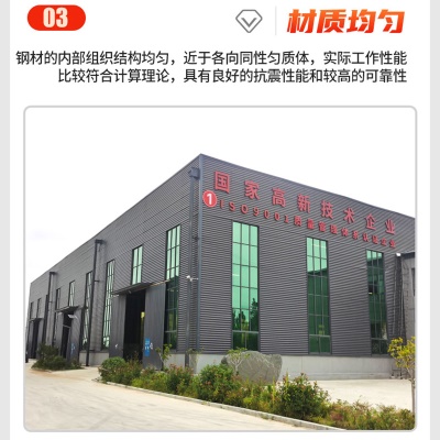 厂家承接室外大型钢结构工程网架钢结构建筑行车房钢结构厂房