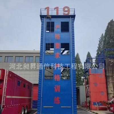 钢结构部队消防训练塔 攀岩竖井训练塔 14米消防训练塔 训练铁塔