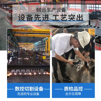 装配式钢结构厂房钢结构仓库工程钢结构车间重钢轻钢建筑