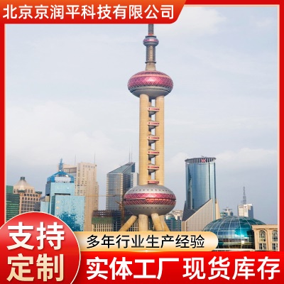 批发广播电视塔景观装饰钢结构通讯转播圆钢工艺信号塔钢构