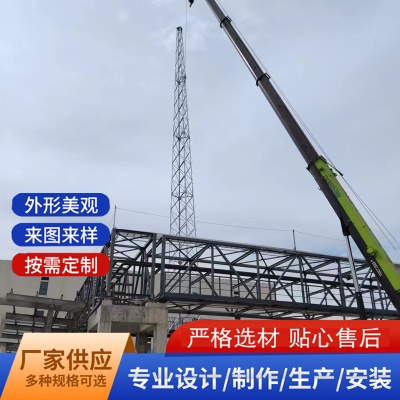 避雷塔杆铁塔单管20米15米建筑避雷工程用避雷GH钢管杆现货供应