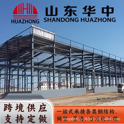 出口钢结构厂房搭建双层多层高层停车场养殖场大跨度钢结构工程