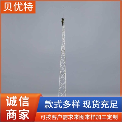 避雷针塔圆钢避雷塔变电站山体高处避雷装置接闪塔楼顶三角避雷塔